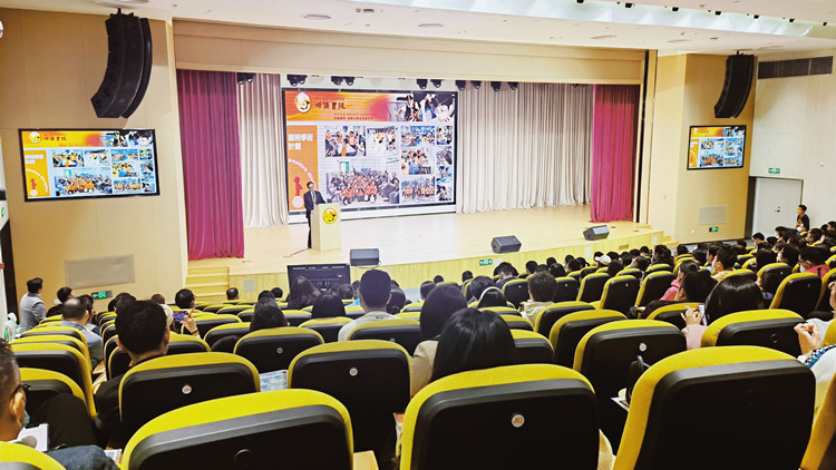 深圳香港培僑書(shū)院龍華信義學(xué)校舉辦香港課程介紹會(huì)