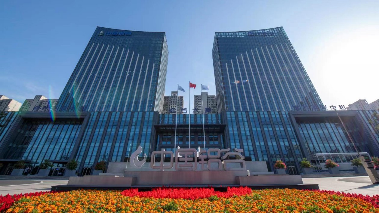 中高端佔75%：山東濱州鋁業(yè)的高端化轉型路徑