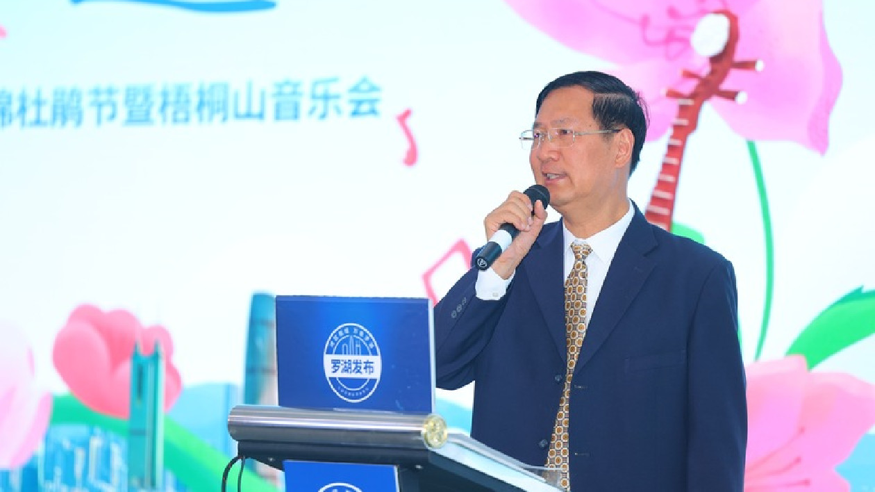 2023深圳市梧桐山第八屆毛棉杜鵑節(jié)賞花攻略出爐