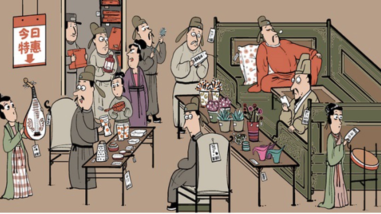 《讀者》雜誌插圖藝術(shù)作品展在京開(kāi)幕