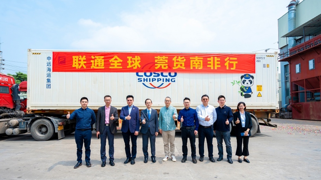 「聯(lián)通全球 莞貨南非行」助企開(kāi)拓南非市場(chǎng)