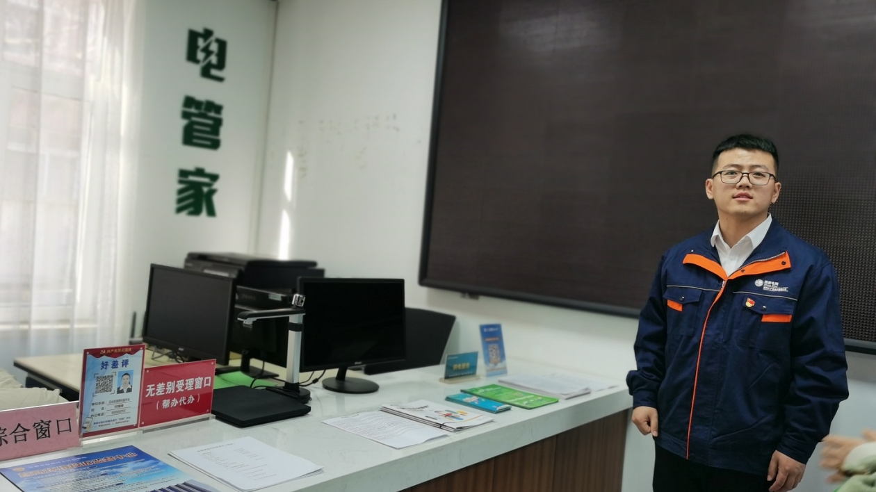 以網(wǎng)格之「智」助基層之「治」遼寧阜新打造基層治理新模式