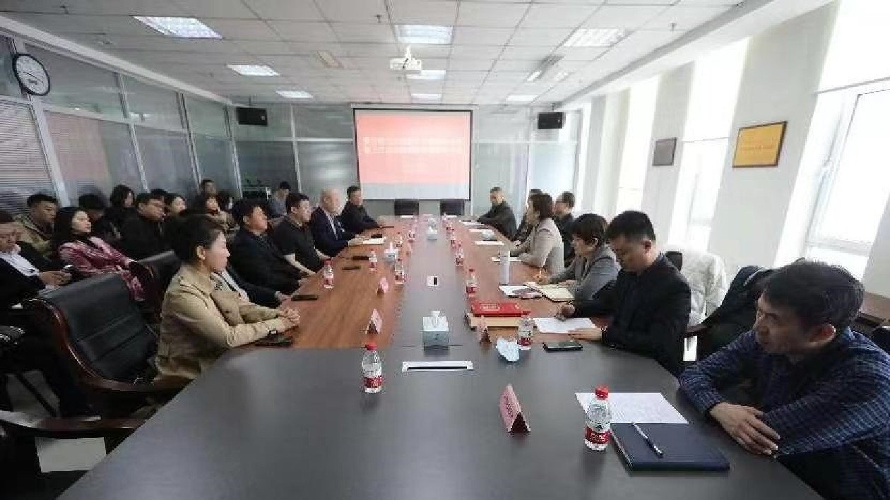 瀋陽(yáng)渾南區(qū)餐飲商會(huì)上下游品牌商集中招商洽談會(huì)召開(kāi)