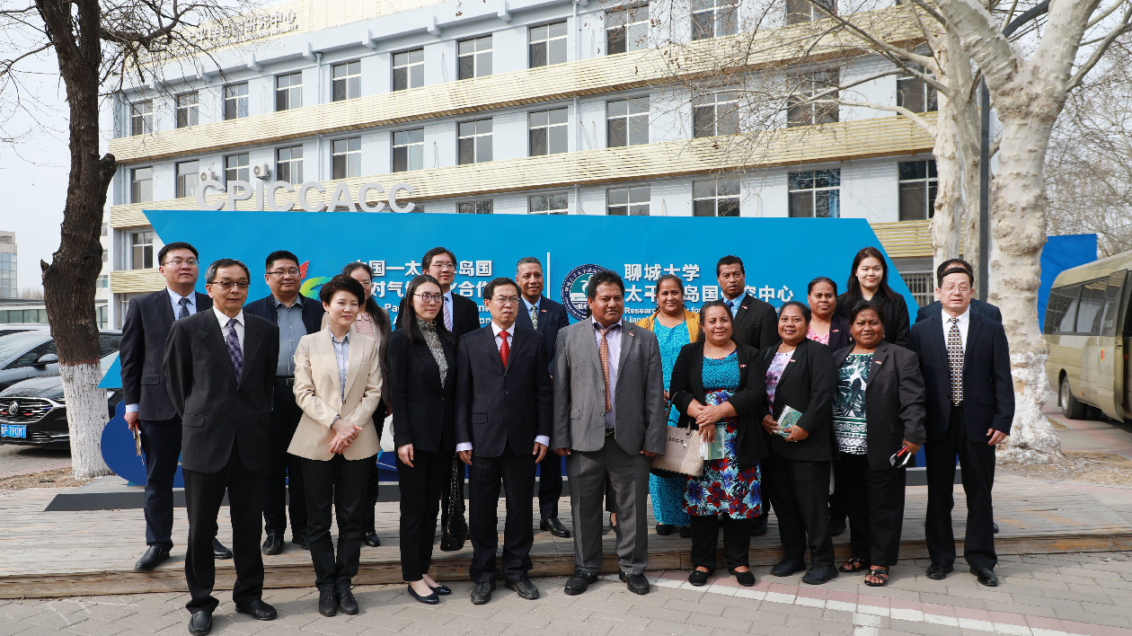 基里巴斯共和國(guó)內(nèi)政部長(zhǎng)訪問(wèn)山東聊城