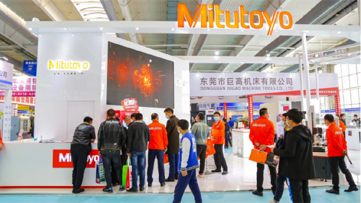 第十五屆長春先進(jìn)裝備製造業(yè)博覽會3月23日開展