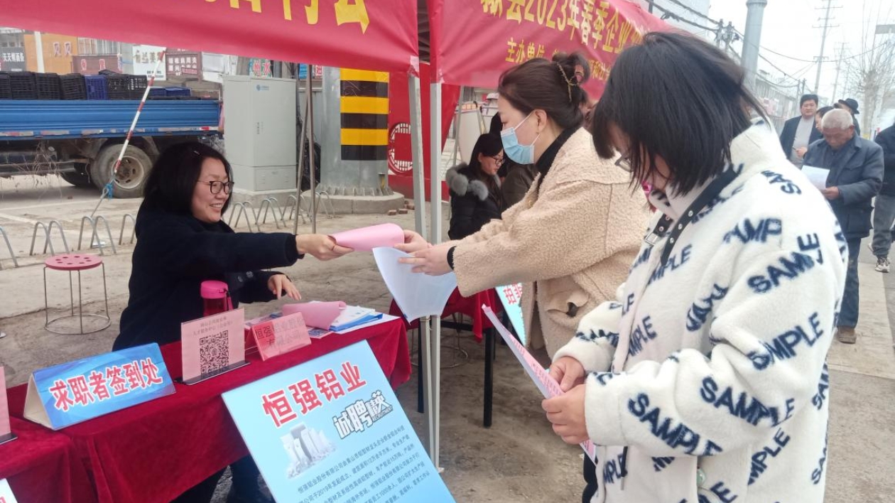 跨區(qū)域強(qiáng)協(xié)作  皖歙縣架橋梁促就業(yè)