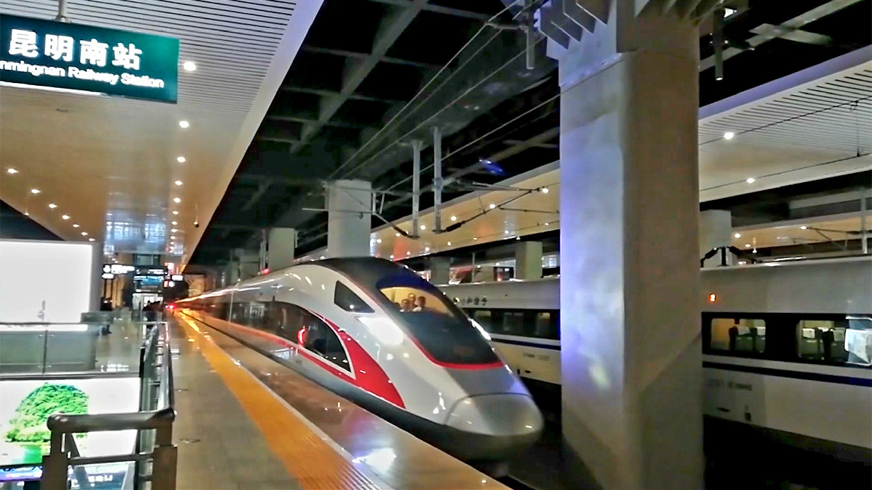 4月1日起昆明至香港高鐵恢復(fù)開行   兩地9小時(shí)通達(dá)