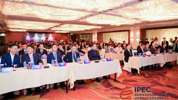 龍華經(jīng)貿(mào)團(tuán)赴港交流成果豐碩 力促深港兩地合作再上新臺(tái)階