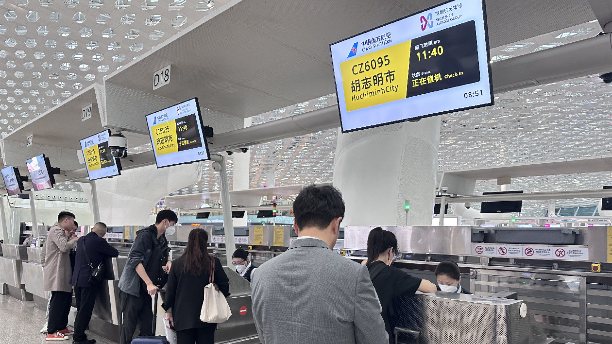 南航深圳往返胡志明航班復(fù)航