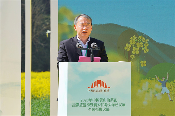 吳雲(yún)忠：狀元古縣  好客休寧