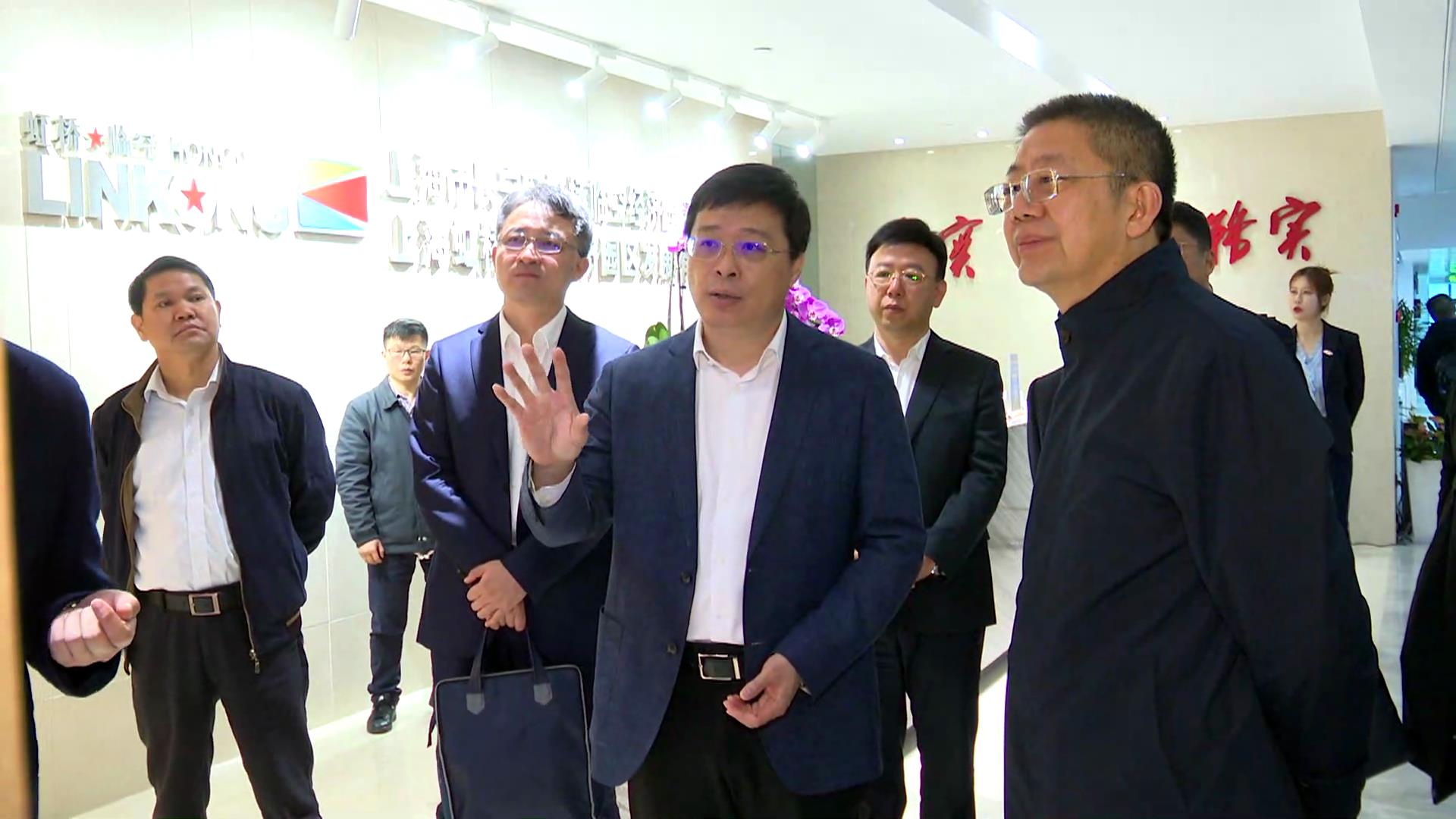 有片|山西省委常委、太原市委書記韋韜赴上海虹橋臨空經(jīng)濟(jì)園區(qū)考察交流