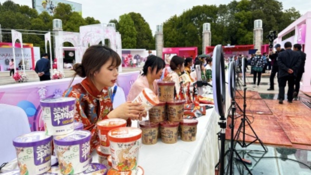 廣元市利州區(qū)首屆「她經(jīng)濟」沉浸式消費盛會啟動