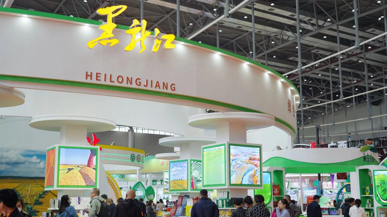 「黑土優(yōu)品」閃亮綠博會(huì) 綠色食品香飄江淮大地
