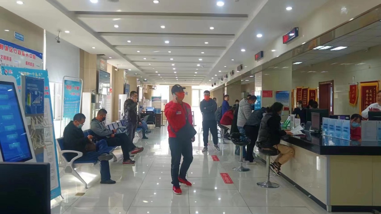 哈市阿城區(qū)：「一窗受理」「一站式」服務(wù)不斷提升群眾辦事滿意度