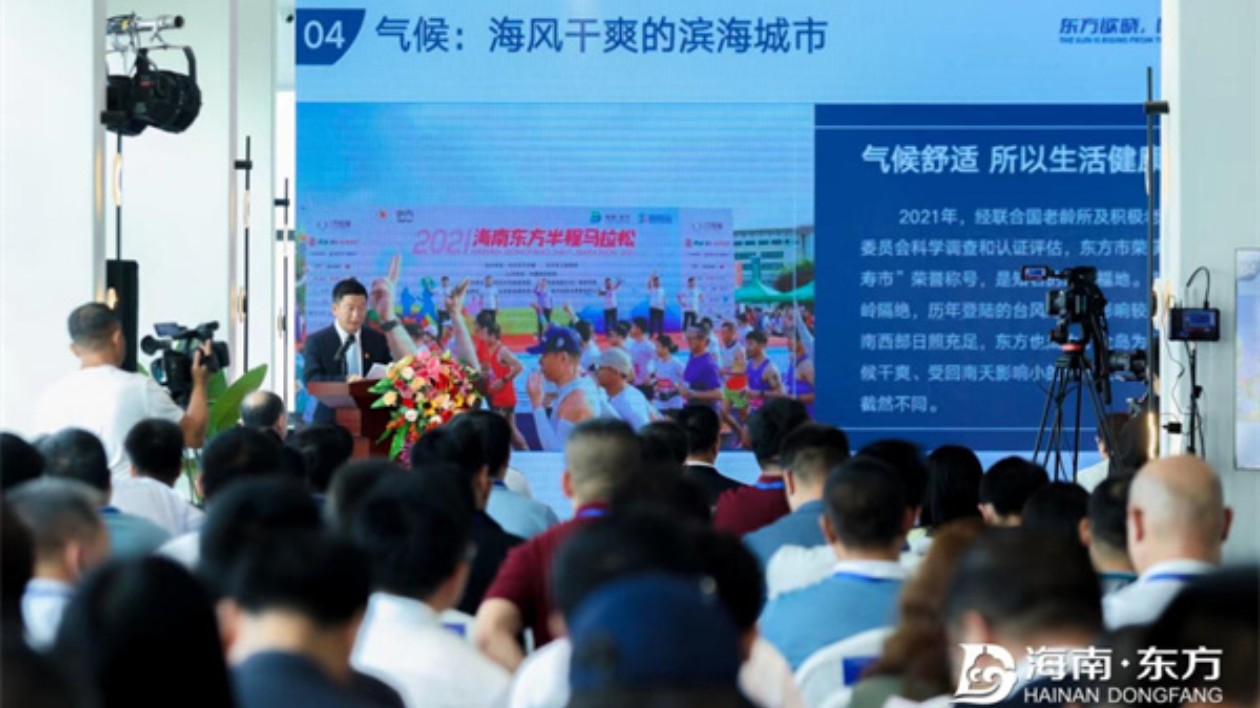 海南東方打造「濱海城市典範(fàn)」 港商看好「三好學(xué)生」