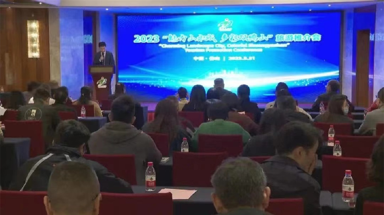 佛山和雙鴨山兩地文廣旅體局簽訂《文化旅遊合作協(xié)議》