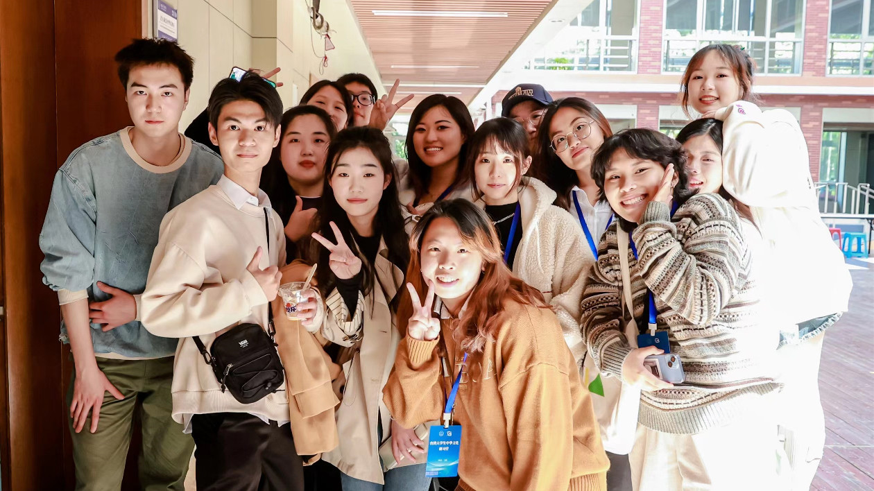 臺灣大學生中華文化研習營在滬開營