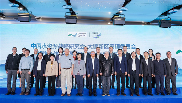 中國水資源戰(zhàn)略研究會海洋專業(yè)委員會落戶深圳大鵬