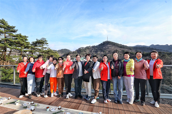 花影浮動皆春光 女企業(yè)家黃山春日行活動成功舉辦