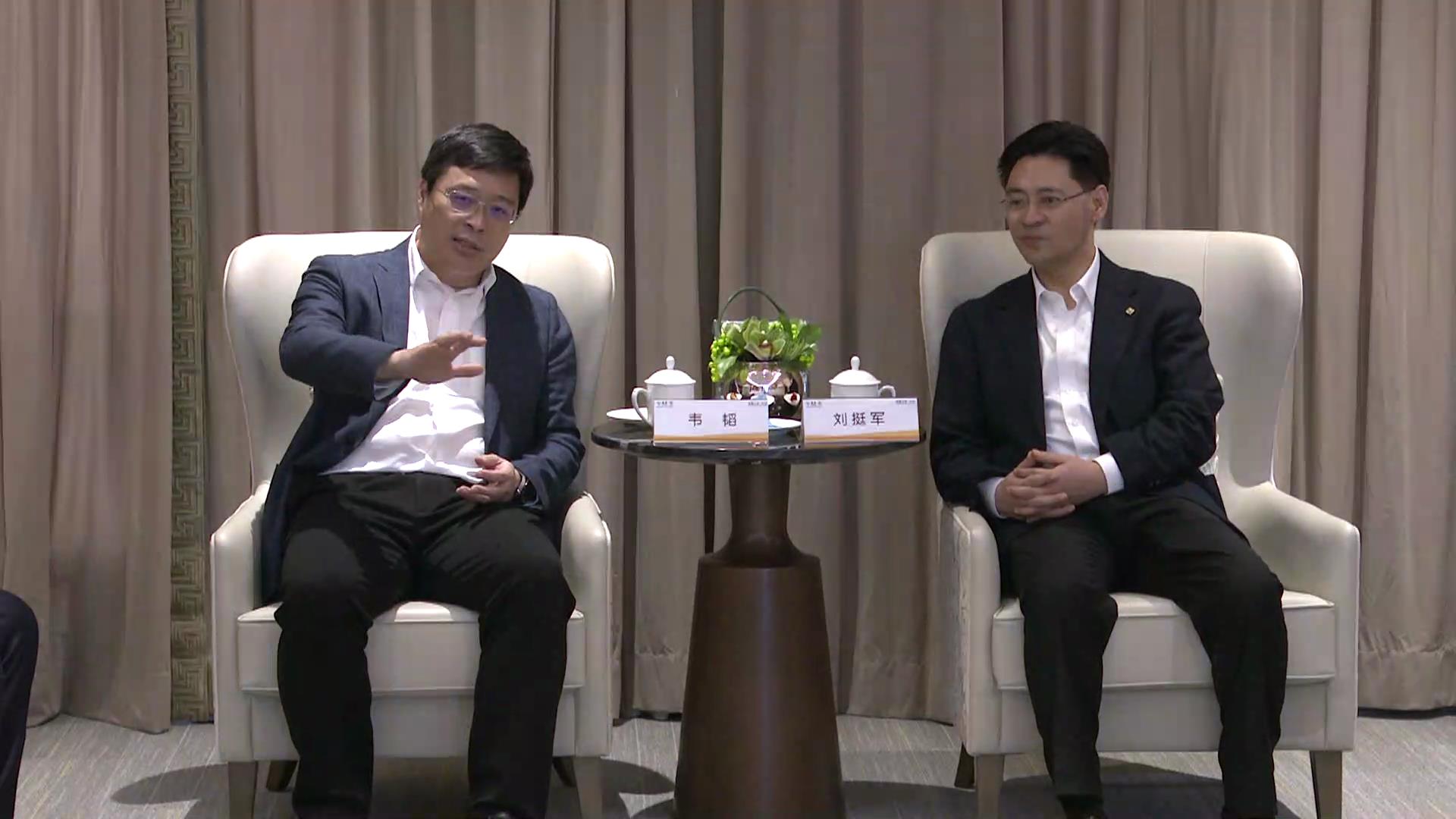 有片|山西省委常委、太原市委書記韋韜赴泰康之家考察招商