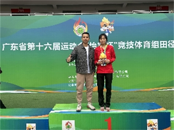 韶關(guān)始興籍運動員省運會強勢摘金