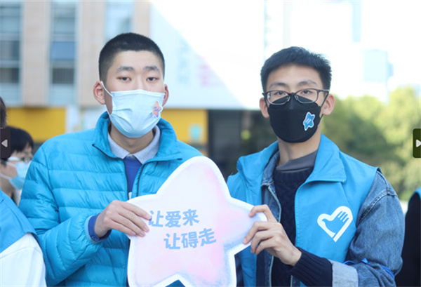 壹基金啟動第12屆「藍色行動」，助孤獨癥人士家庭扭轉(zhuǎn)困境