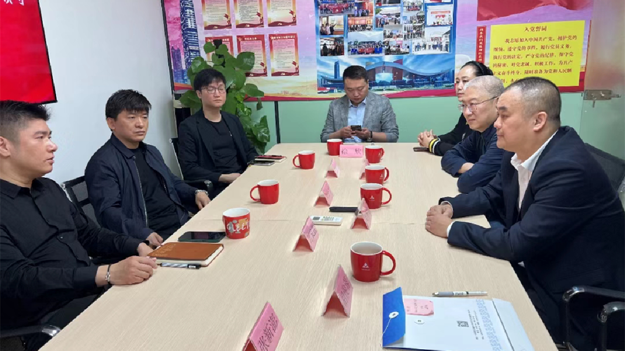 哈爾濱市文化廣電和旅遊局與深圳市旅遊行業(yè)協(xié)會開展旅遊企業(yè)對接會