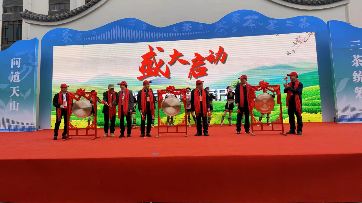 茶旅融合創(chuàng)新發(fā)展寧德蕉城力爭茶產(chǎn)業(yè)產(chǎn)值百億目標(biāo)