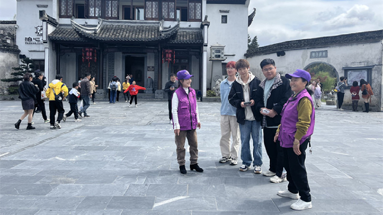 皖黟縣：志願(yuàn)服務(wù)助力「免費(fèi)開放日」