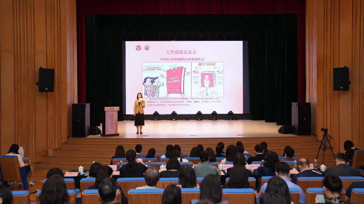 深圳寶安區(qū)婦女兒童維權(quán)知識(shí)競(jìng)賽暨案例大賽完美收官