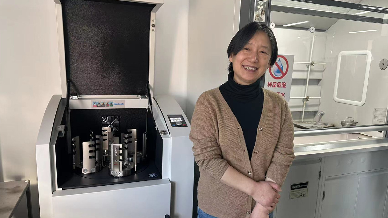 重大突破！大連化物所研發(fā)出首例室溫氫負(fù)離子導(dǎo)體