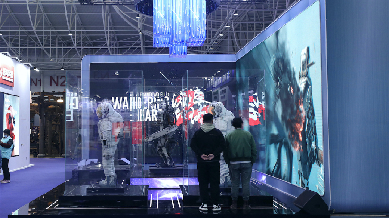 《全球電影產(chǎn)業(yè)發(fā)展報(bào)告（2022）》在青島發(fā)布