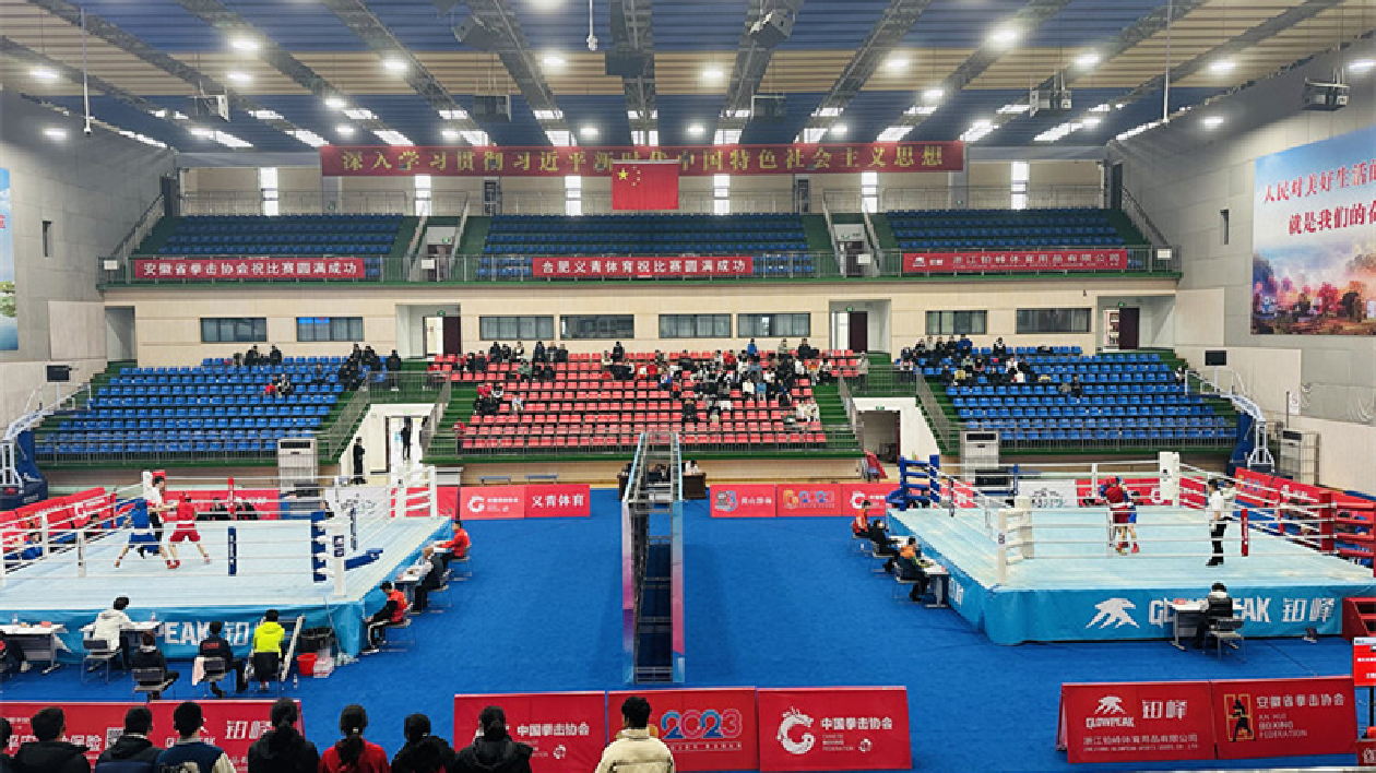 為期7天 全國(guó)33個(gè)「少年團(tuán)」黟縣「開(kāi)拳」