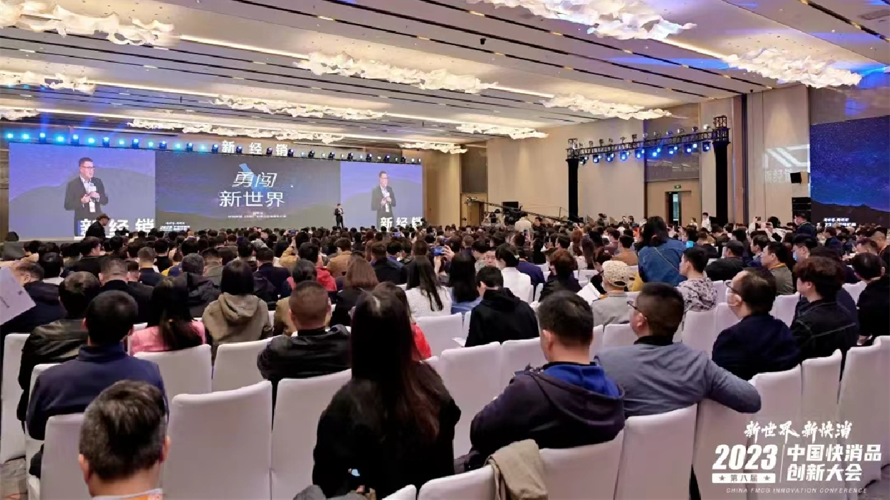 侯孝海：「新世界」戰(zhàn)略引領(lǐng)華潤(rùn)啤酒不斷前行