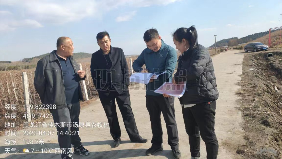 【對接大灣區(qū)·寒地龍藥耀九州】系列報(bào)道之四十九  「華潤三九醫(yī)藥」考察調(diào)研湯原縣道地藥材  推動中藥材產(chǎn)業(yè)高質(zhì)量發(fā)展