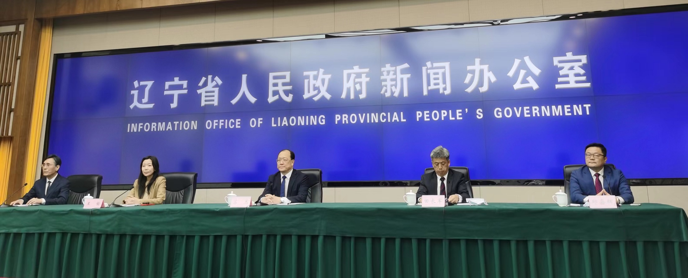 遼寧交投集團(tuán)未來(lái)三年斥資逾600億元完善交通基礎(chǔ)設(shè)施建設(shè)