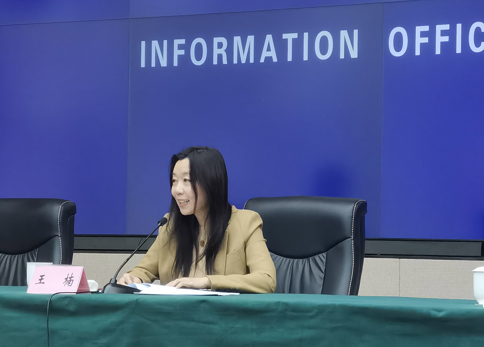 東軟集團持續(xù)引領(lǐng)汽車電子產(chǎn)業(yè)快速發(fā)展