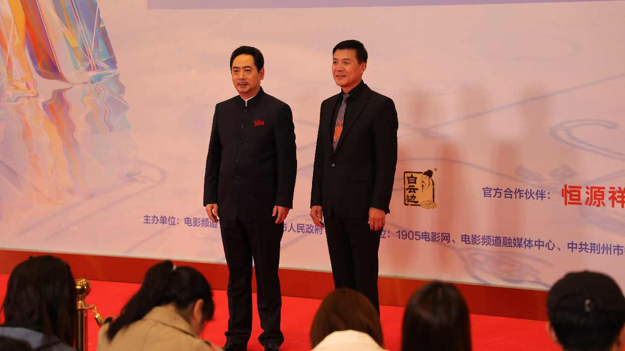 香港 荊州搭起文化橋樑  建構(gòu)港澳臺青年國家認同