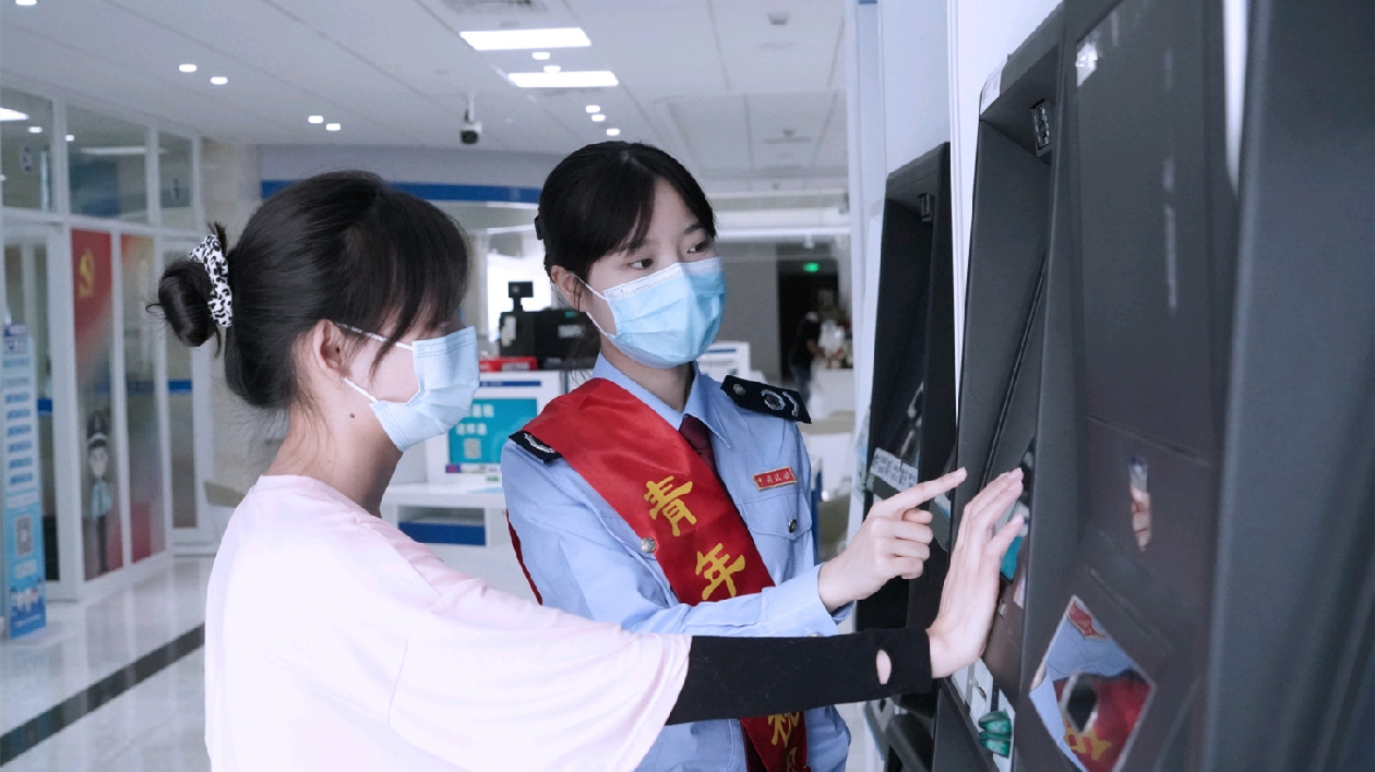 廣州南沙稅務(wù)推出「南稅春風(fēng)惠民利企10條」助力灣區(qū)發(fā)展