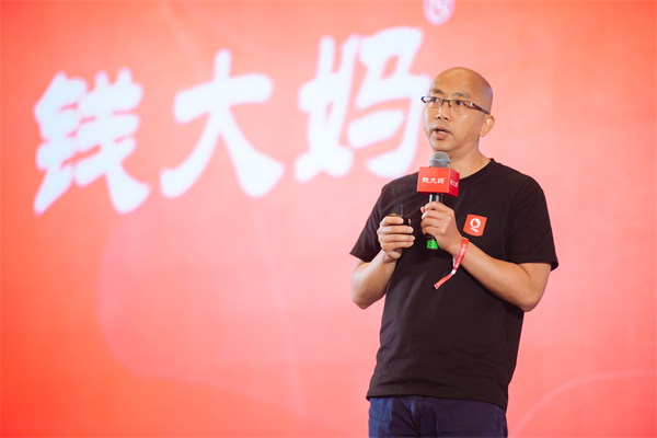 11周年 錢大媽聚焦「人貨場(chǎng)」全面升級(jí)