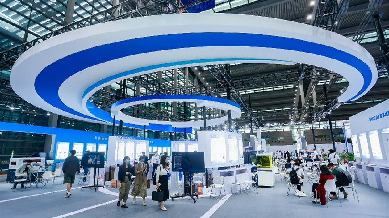 先進(jìn)製造業(yè)產(chǎn)業(yè)集群創(chuàng)新發(fā)展論壇與集群展在深舉辦