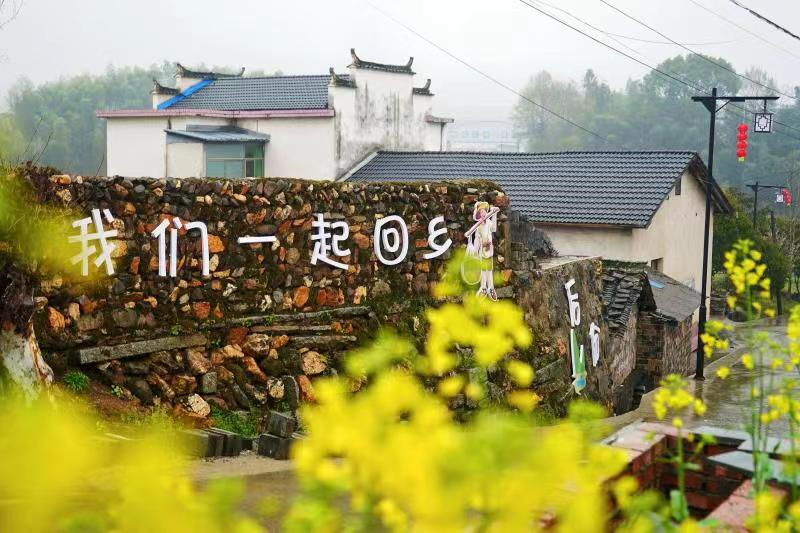 皖黟縣宏村鎮(zhèn)：施「五微」行動(dòng)   繡振興新圖