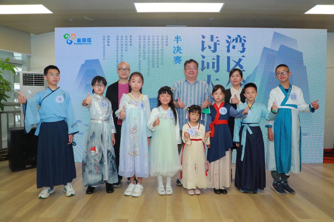 「灣區(qū)少年詩詞大會(huì)（第二季）」半決賽圓滿舉辦 兩名香港少年挺進(jìn)決賽