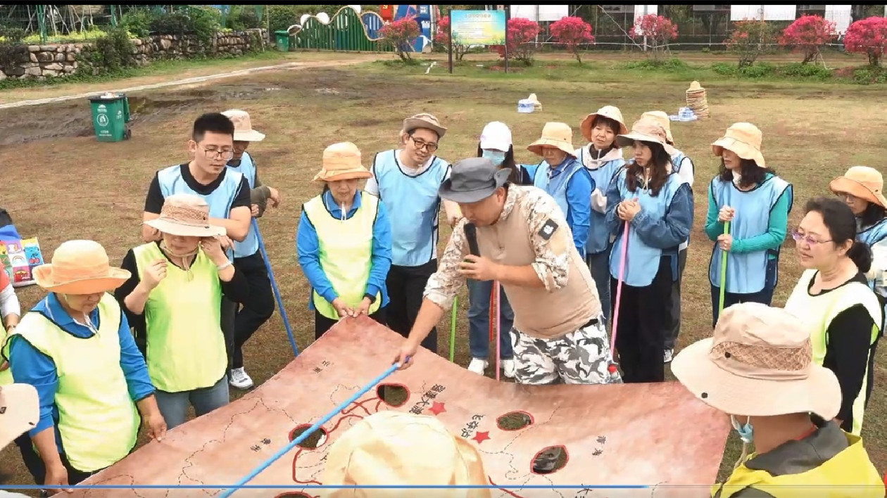 深圳南山社會組織創(chuàng)新苑開展黨建帶團(tuán)建素質(zhì)拓展活動(dòng)