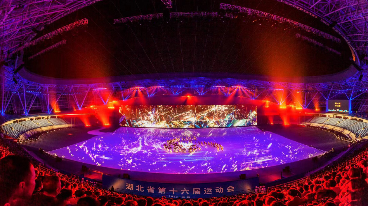 一場(chǎng)以水為「筆」的視聽盛宴