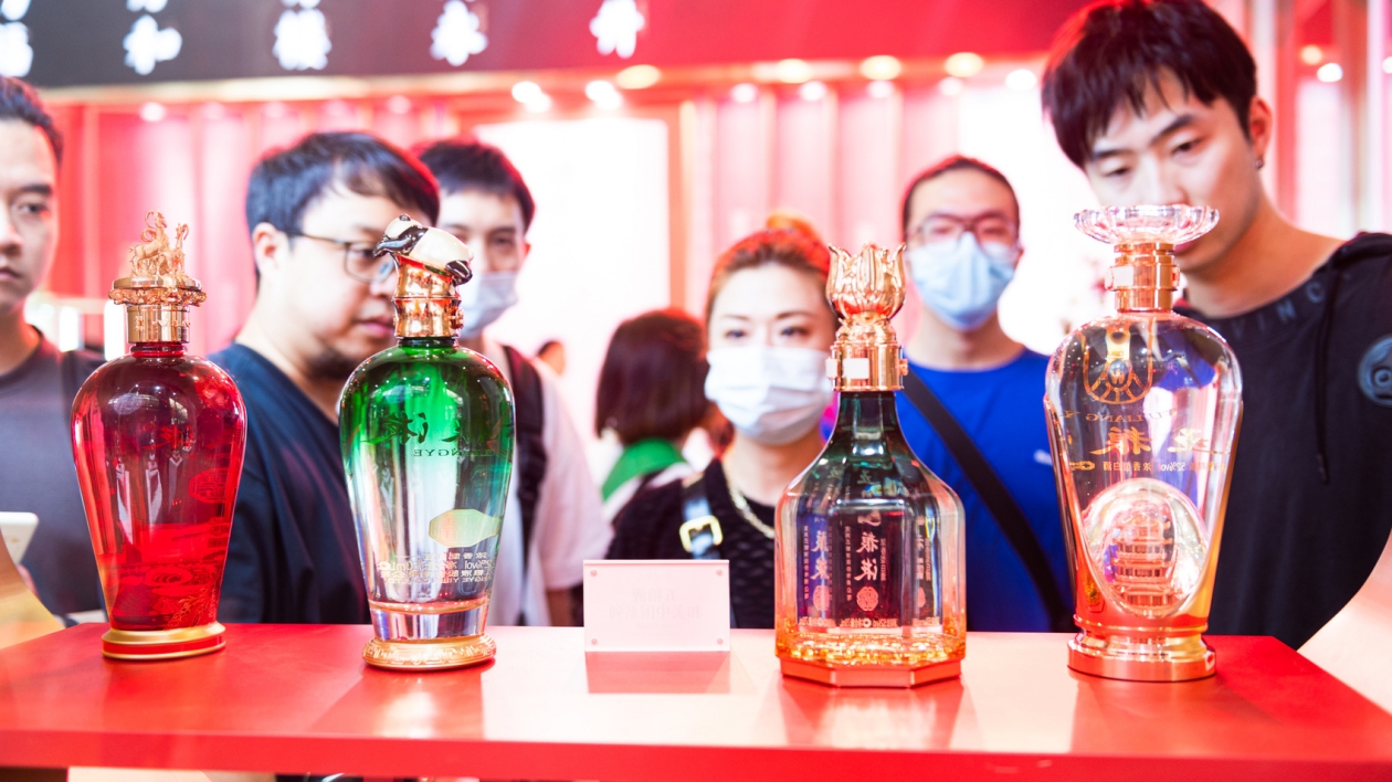 以和美之姿會(huì)天下客商 五糧液盛裝亮相第108屆全國(guó)糖酒會(huì)