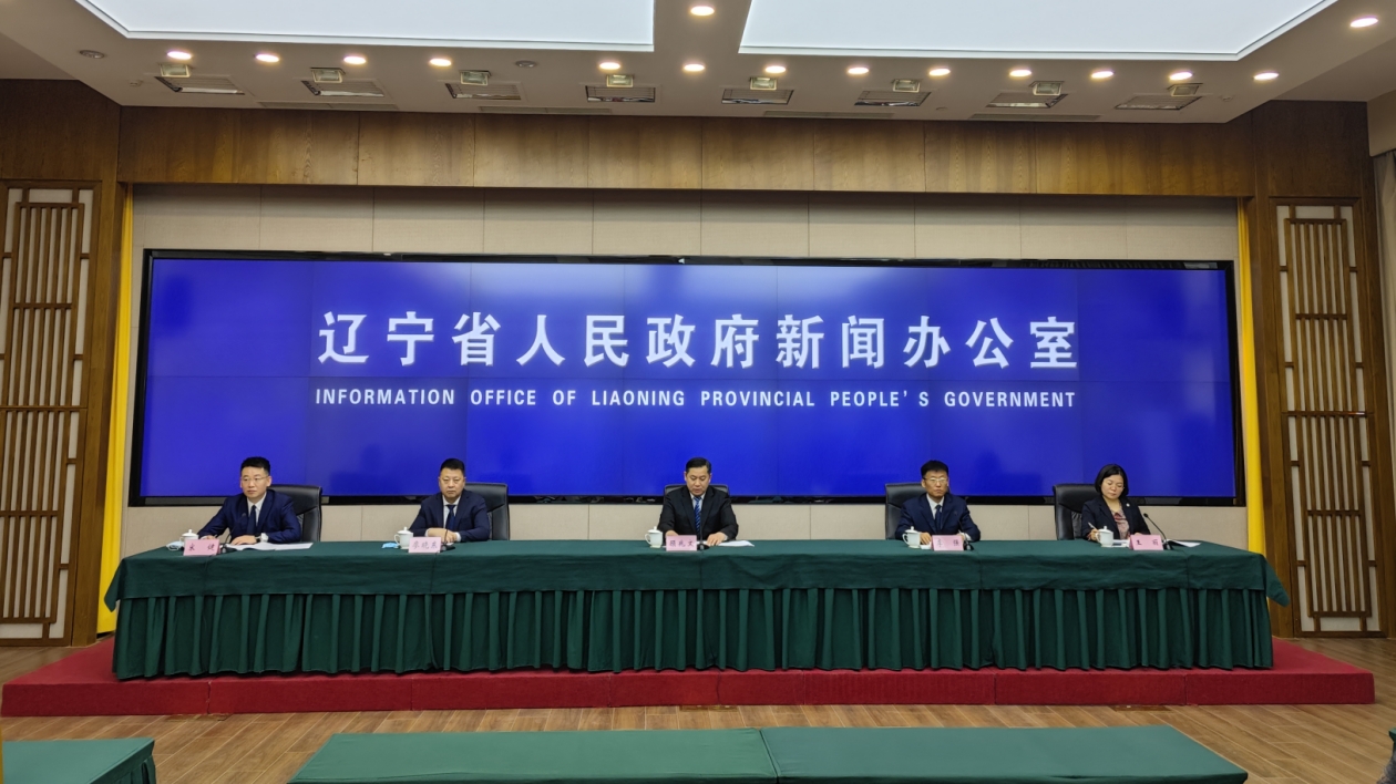 遼寧自貿(mào)試驗(yàn)區(qū)掛牌運(yùn)行六年實(shí)際利用外資13.4億美元 同比增48%