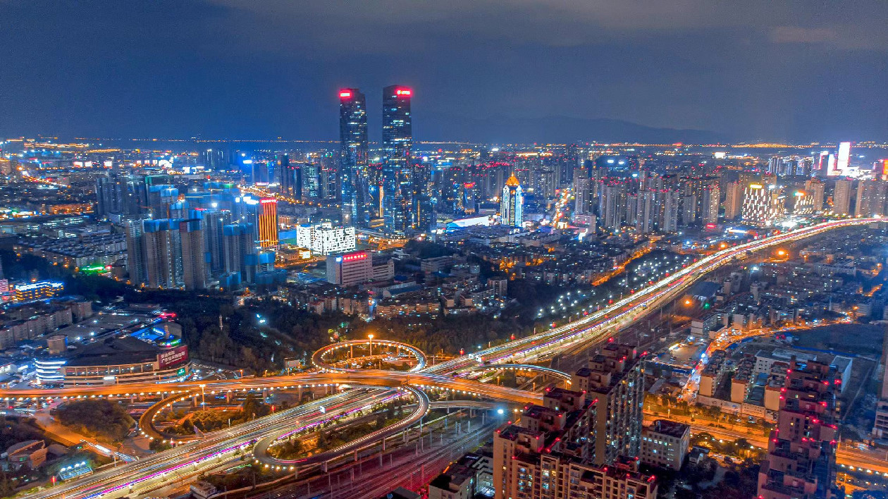 宜業(yè)昆明：產(chǎn)業(yè)發(fā)展蓬勃   投資興業(yè)樂(lè)土