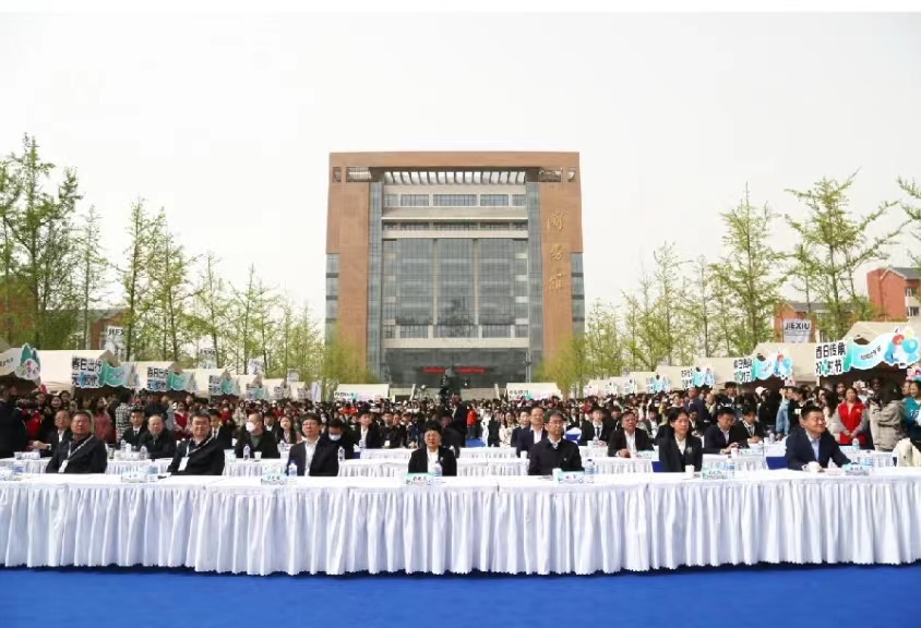 山西介休文旅推介活動走進(jìn)高校