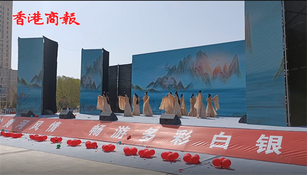 「以節(jié)為媒」做好文旅融合大文章：銅城白銀邀客「尋金」